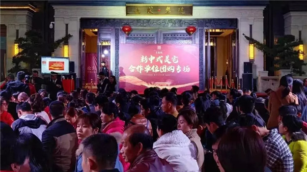 威廉希尔williamhill(中国)-官方网站